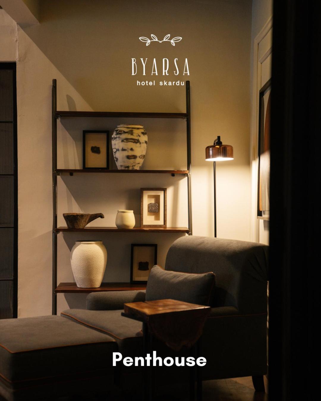 Byarsa Hotel Skardu Ponedas Esterno foto
